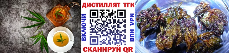 Canna-Cookies марихуана  blacksprut ССЫЛКА  Учалы 