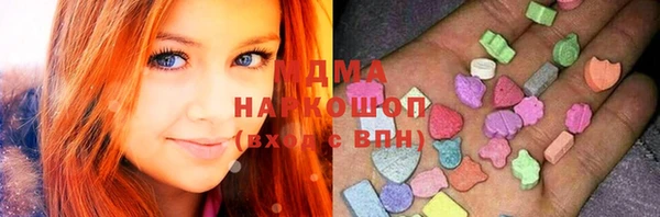 эйфоретик Алексин