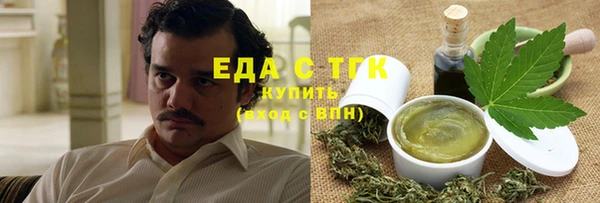 гидропоника Алзамай