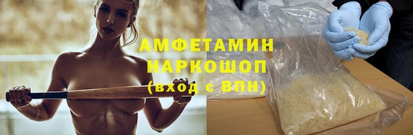 гидропоника Алзамай