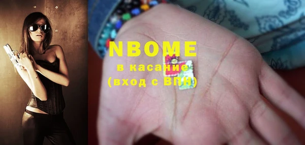меф VHQ Алексеевка