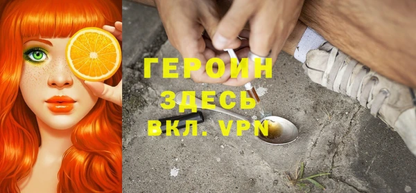эйфоретик Алексин