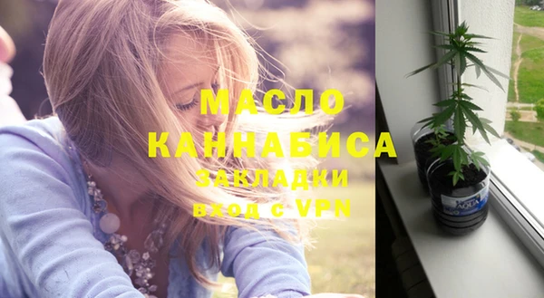 меф VHQ Алексеевка