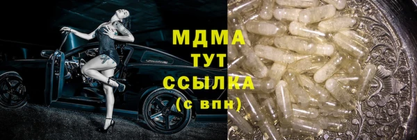 гидропоника Алзамай