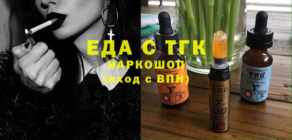 гидропоника Алзамай
