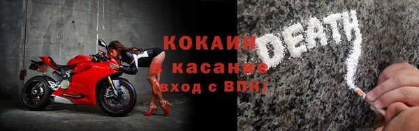 эйфоретик Алексин