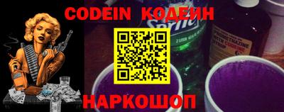 mdma Абакан