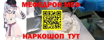 гидропоника Азнакаево