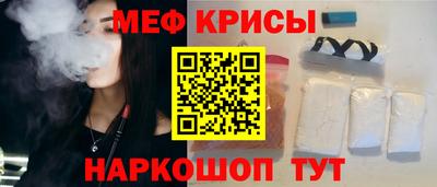 синтетический гашиш Канаш