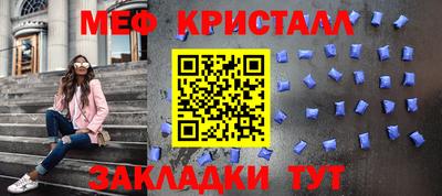 синтетический гашиш Канаш