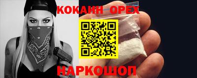 мет Кандалакша