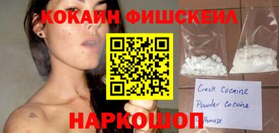 гидропоника Азнакаево