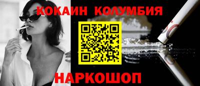 гидропоника Азнакаево