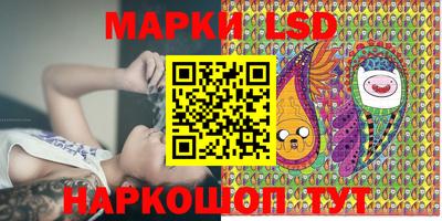 mdma Абакан