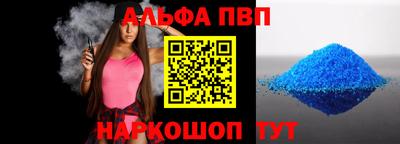 mdma Абакан