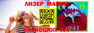 скорость Камышлов