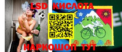 синтетический гашиш Канаш