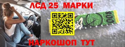 mdma Абакан