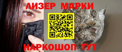 хмурый Абинск
