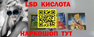 гидропоника Азнакаево