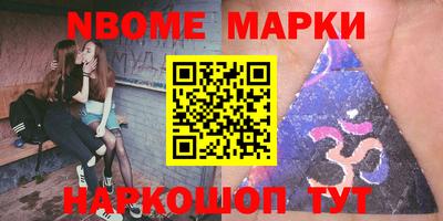 хмурый Абинск