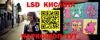 хмурый Абинск