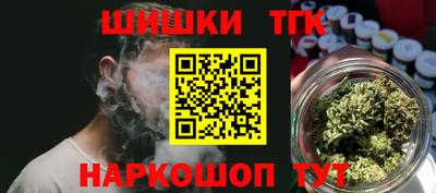 мет Кандалакша