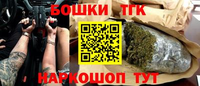скорость Камышлов