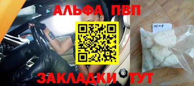 гидропоника Азнакаево