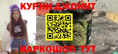 хмурый Абинск