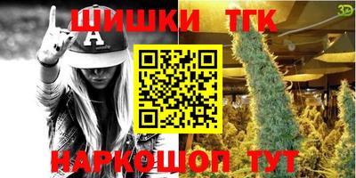 mdma Абакан