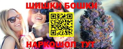 mdma Абакан