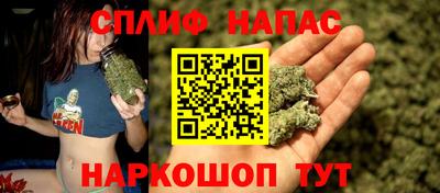 mdma Абакан
