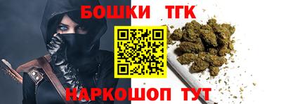 хмурый Абинск