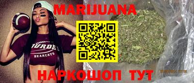 гидропоника Азнакаево