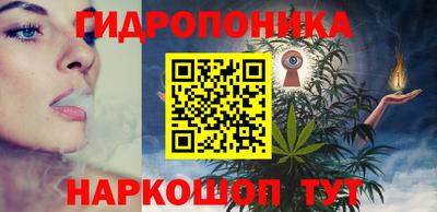 mdma Абакан