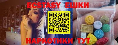 мет Кандалакша