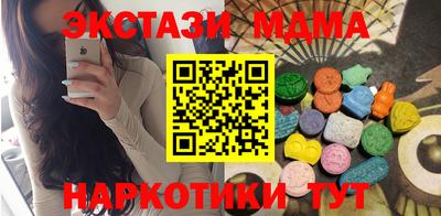 хмурый Абинск