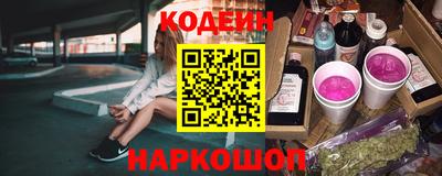 mdma Абакан