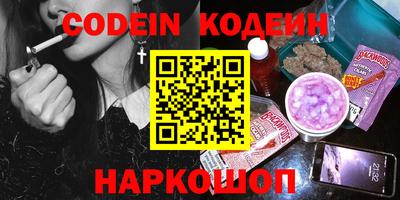 mdma Абакан