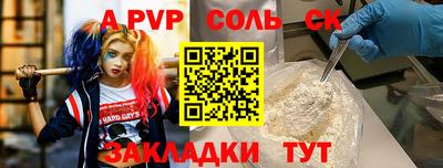 скорость Камышлов