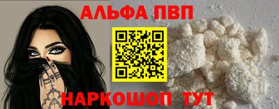 гидропоника Азнакаево