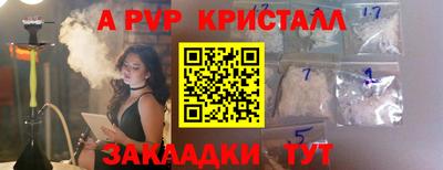 гидропоника Азнакаево