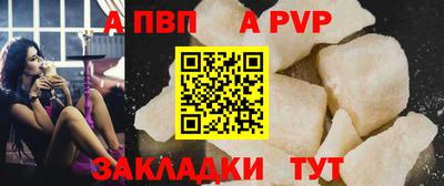 гидропоника Азнакаево