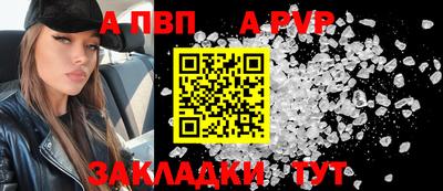 скорость Камышлов