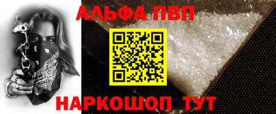 мет Кандалакша