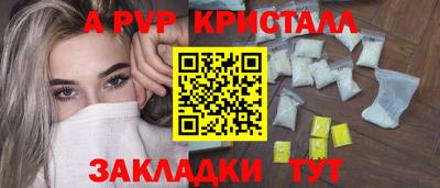 гидропоника Азнакаево