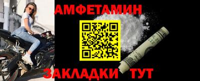 синтетический гашиш Канаш