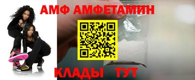 гидропоника Азнакаево