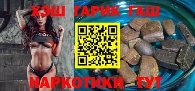гидропоника Азнакаево